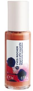 Maquillaje efecto acuarela de Yves Rocher