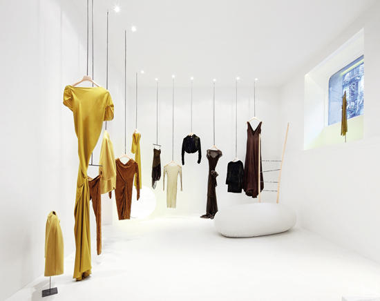 Nueva boutique Cortana