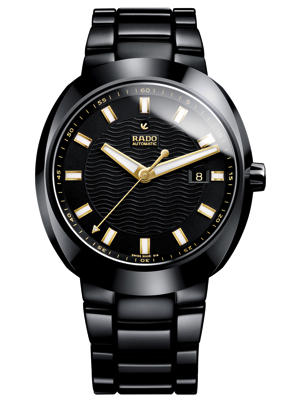 Blanco y negro de Rado