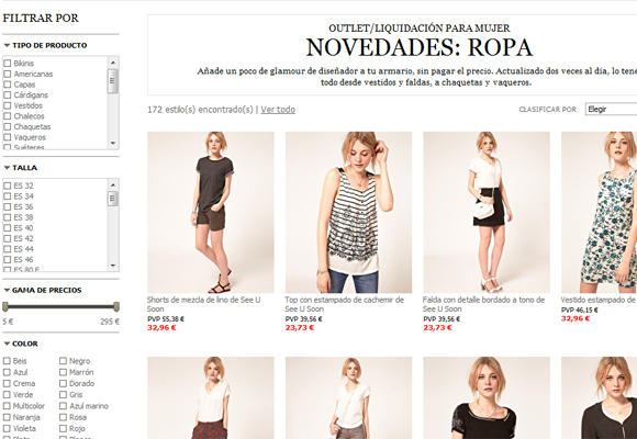 Outlet de ASOS: un gran Factory en la red